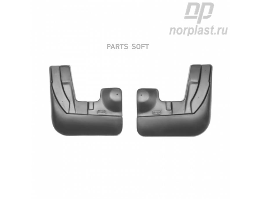 

NORPLAST Брызговики передние NORPLAST NPLBr0560F