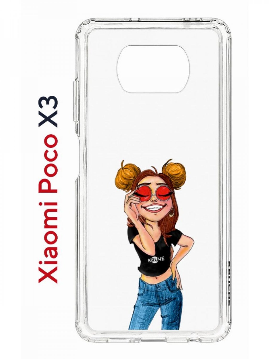 фото Чехол на xiaomi poco x3/x3 pro kruche print smiling,противоударный бампер с принтом кruче