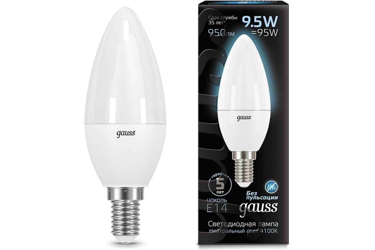 

Лампа Gauss LED Candle 9,5W 103101210 4100K E14 cвеча, GAUSS