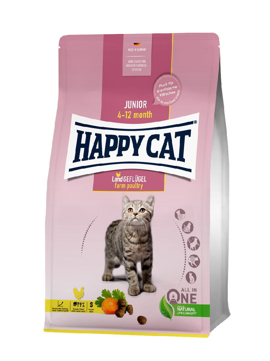 фото Сухой корм для котят happy cat junior, домашняя птица, 4кг