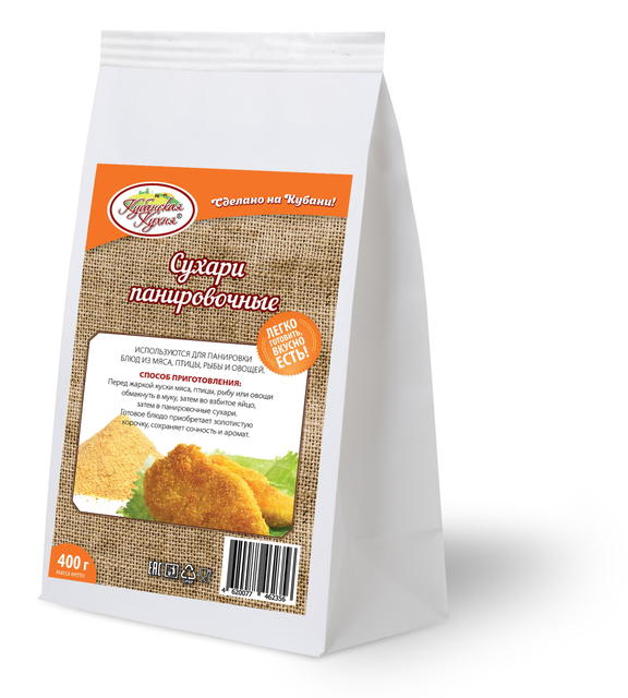 

Сухари панировочные Кубанская кухня ГОСТ, цв.пл. 400 г/ 1 шт., сухари 400