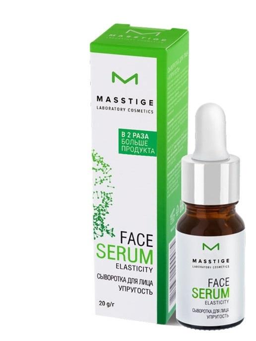 фото Сыворотка для лица сияние masstige serum