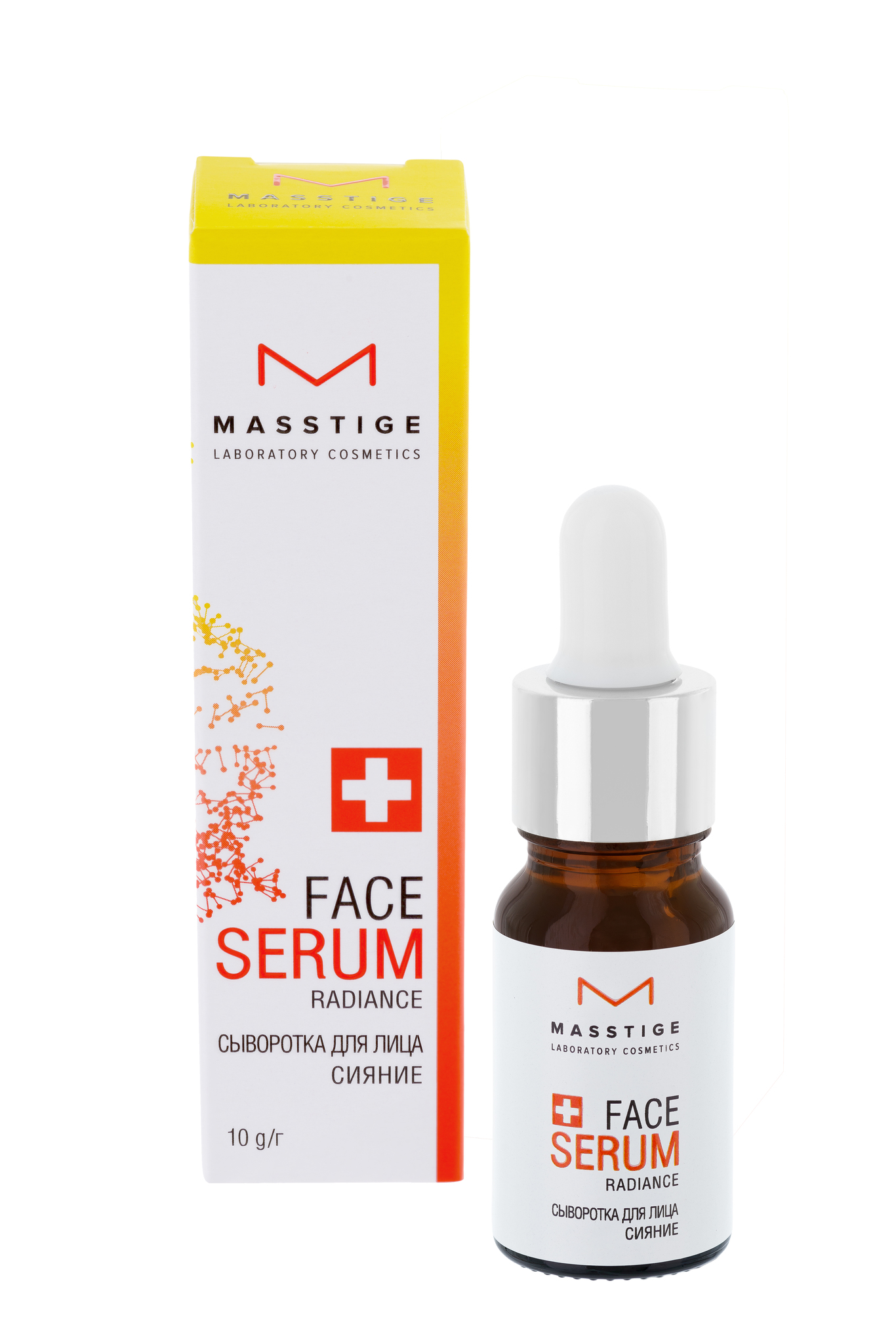 Сыворотка для лица Сияние Masstige SERUM