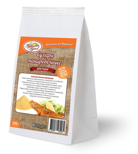 

Сухари панировочные для рыбы "Кубанская кухня" цв.пл. 200г/15 шт, сухари для рыбы