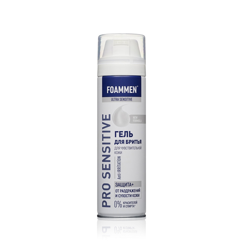 Гель для бритья Foammen Skincare System  защита  для чувствительной кожи 200мл эмолиум шампунь увлажняющий 200мл д сухой кожи