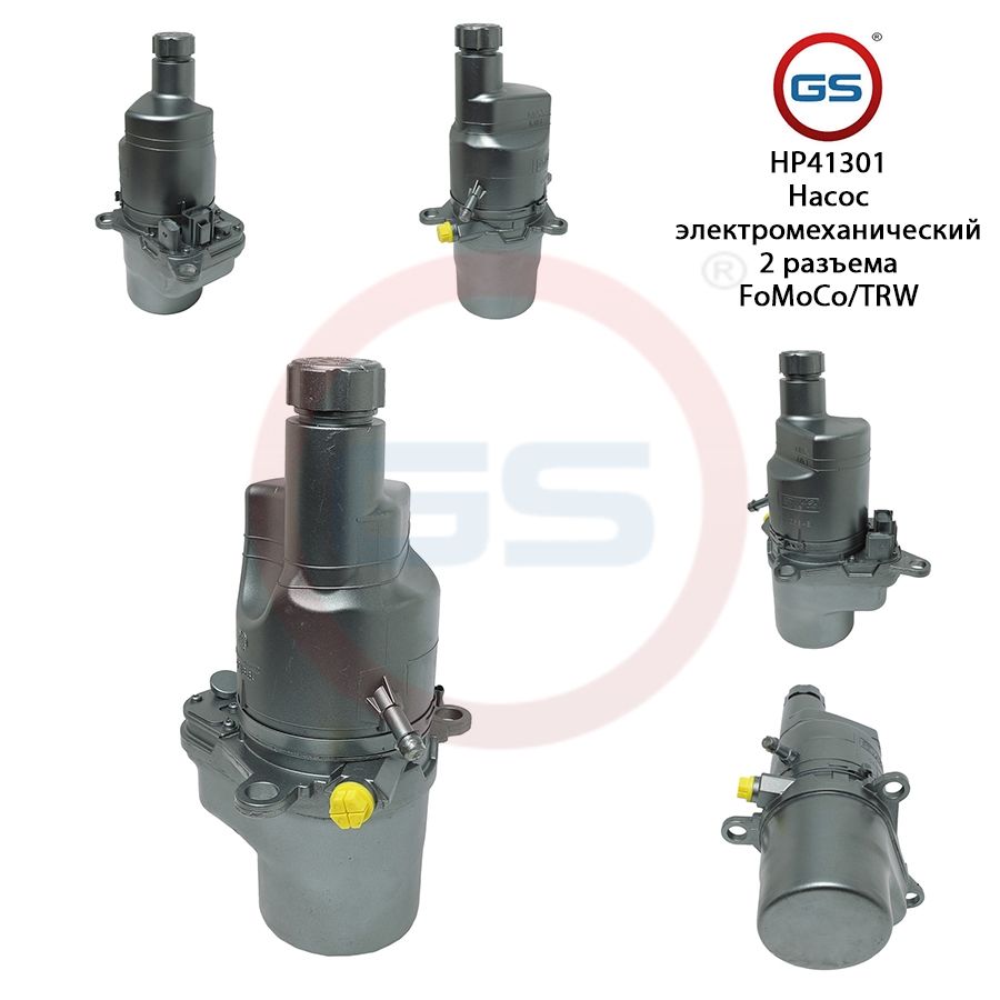 

Насос ГУР GS Volvo C30 2006- Volvo V50 2004- Volvo S40 II 2004-, VOLVO C30 2006-; Volvo V50 2004-; Volvo S40 II 2004-