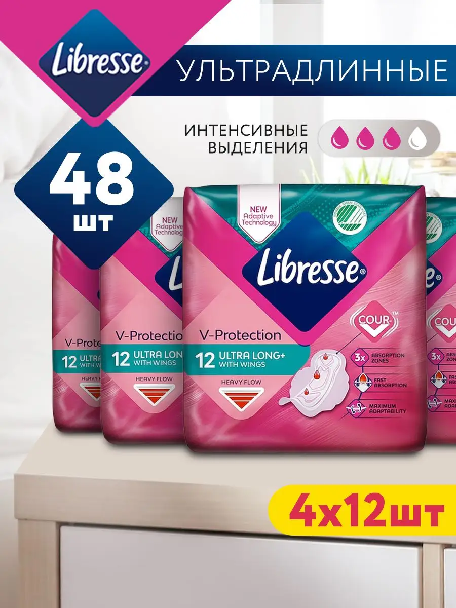 

Прокладки женские Libresse V-Protection Ultra Longи 4 уп по 12 шт, Белый