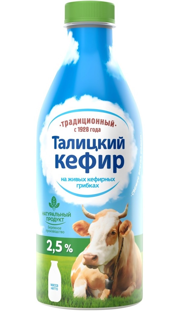 

Кефир Бзмж талицкий 2,5% бут 500г