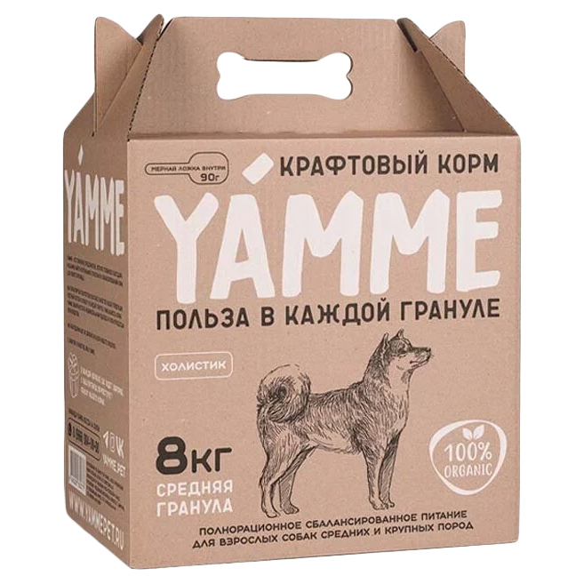 Сухой корм для собак YAMME, индейка и рис, для взрослых, средних и крупных пород, 8 кг