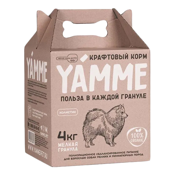 Сухой корм для собак YAMME, индейка и рис, для взрослых, мелких и миниатюрных пород, 4 кг