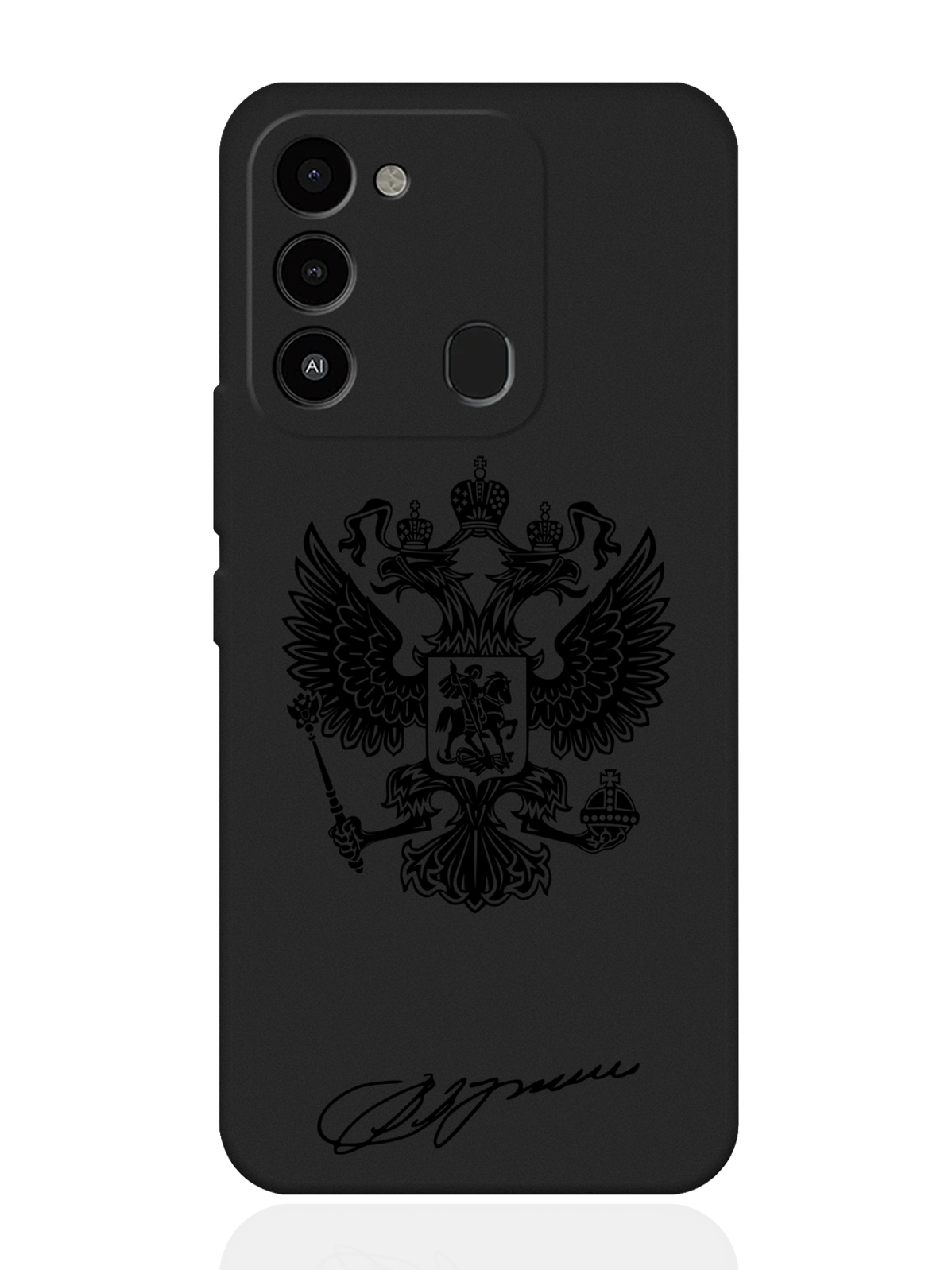 фото Чехол musthavecase для tecno spark 9 черный лаковый герб черный