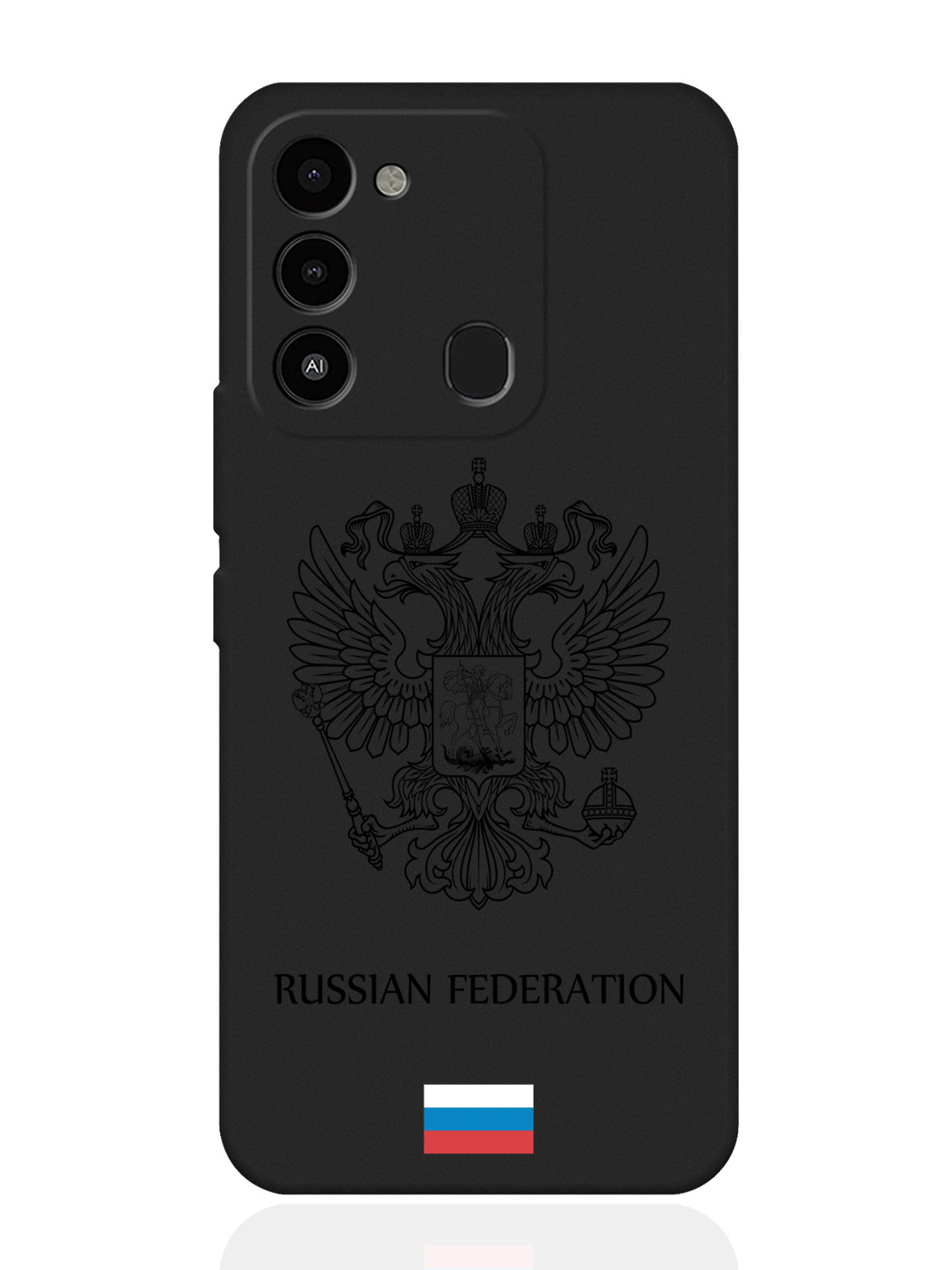 

Чехол MustHaveCase для Tecno Spark 9 Черный лаковый Герб Россия черный