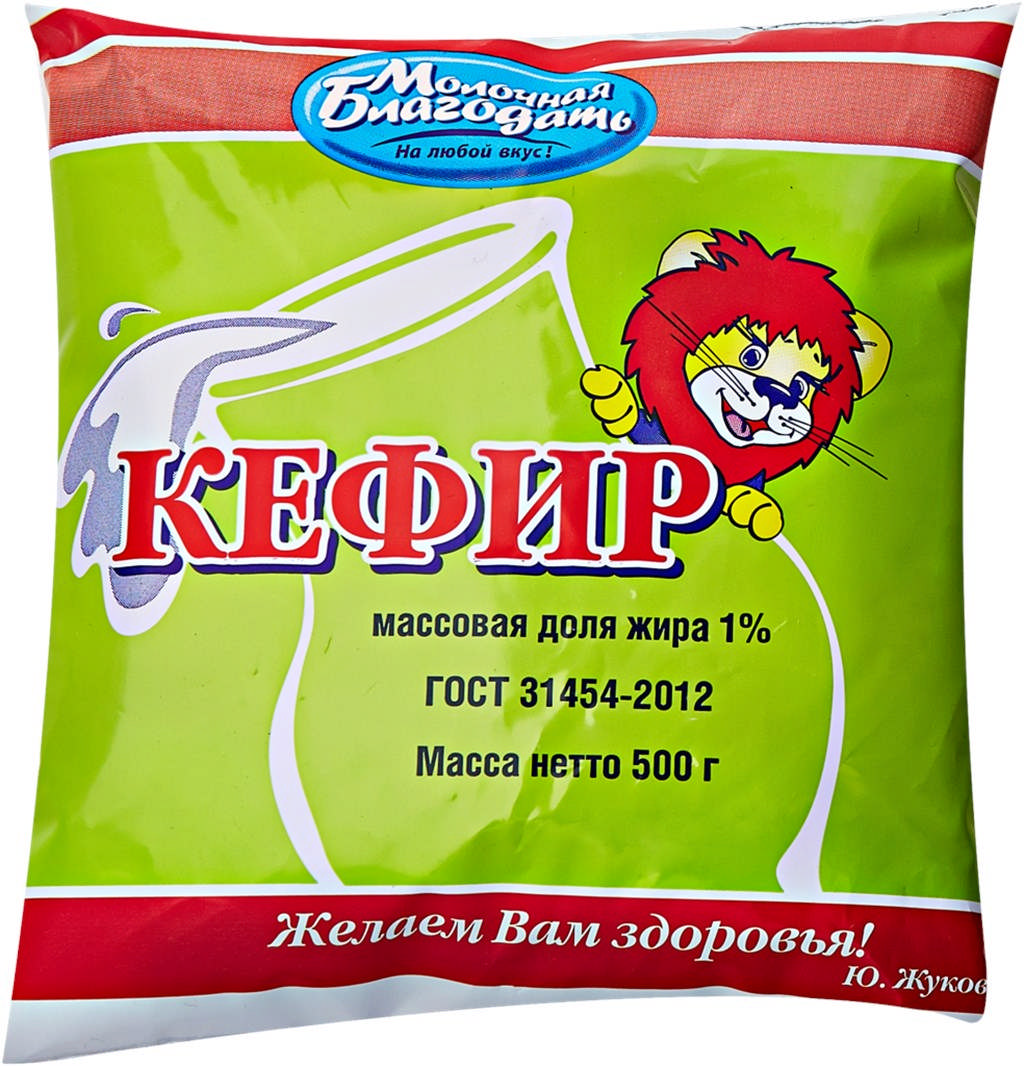 

Кефир Бзмж молочная благодать 1% пленка 500г