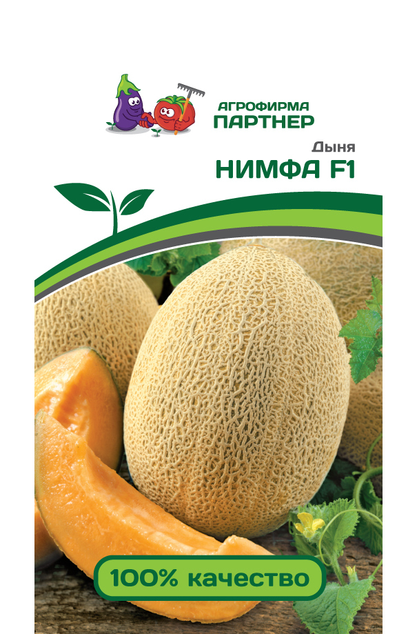 

Семена дыня Агрофирма Партнер Нимфа F1 21446 1 уп.