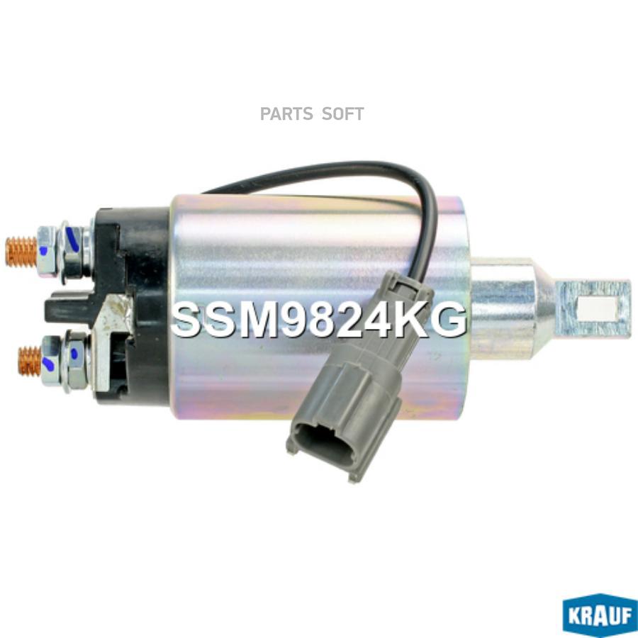 

Втягивающее Реле Стартера Krauf ssm9824kg