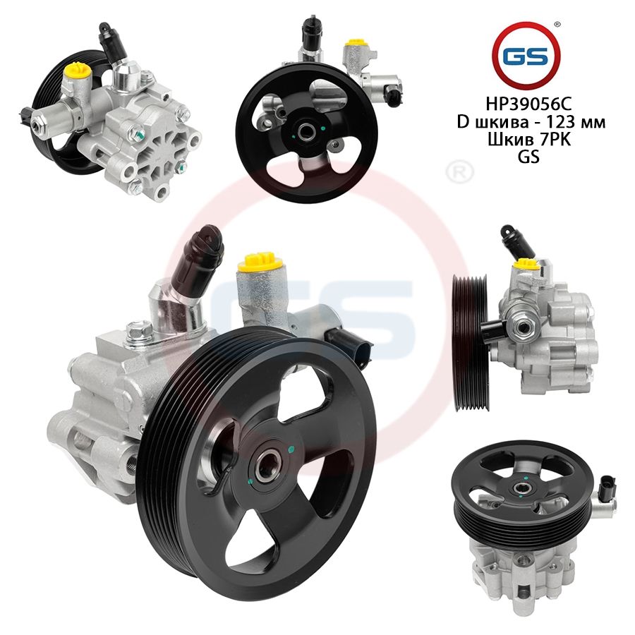 

Насос ГУР GS Toyota 4Runner 2009-, Toyota 4Runner 2009-; Toyota Land Cruiser Prado 150 2009-; Toyota FJ Cruiser 2010-
