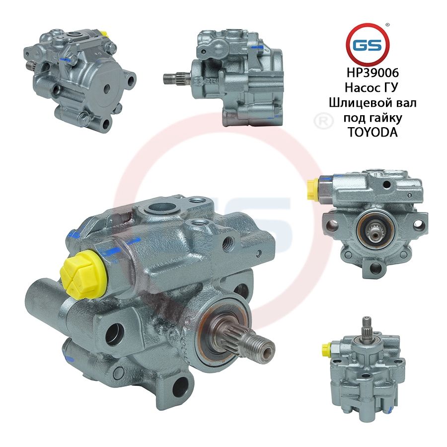 

Насос ГУР GS Toyota Hiace 1989-1995, Toyota Hiace 1989-1995