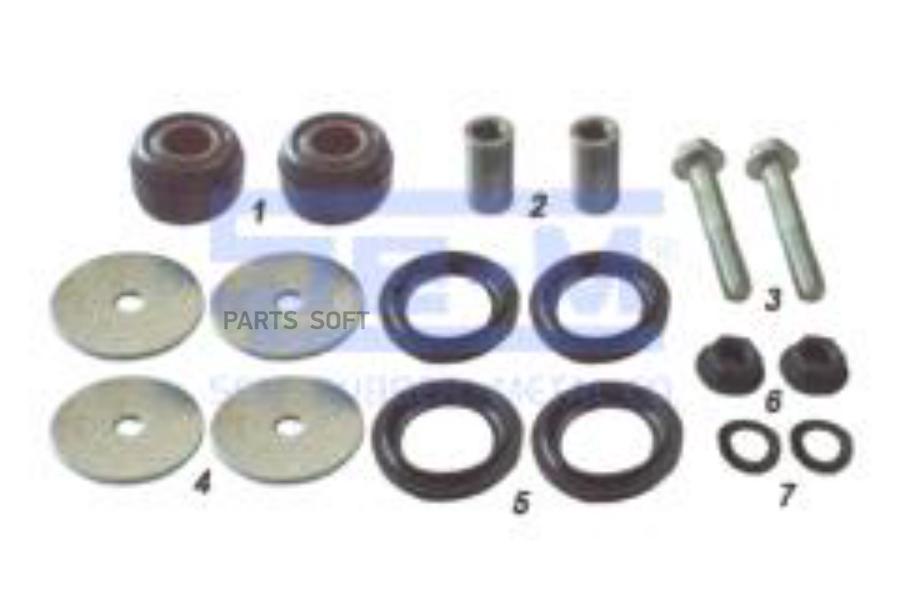 

SE-M SEM7969 р/к подвески кабины 1x (мр) перед. болты+шайбы+втулки+кольца+гайки \Volvo FH1