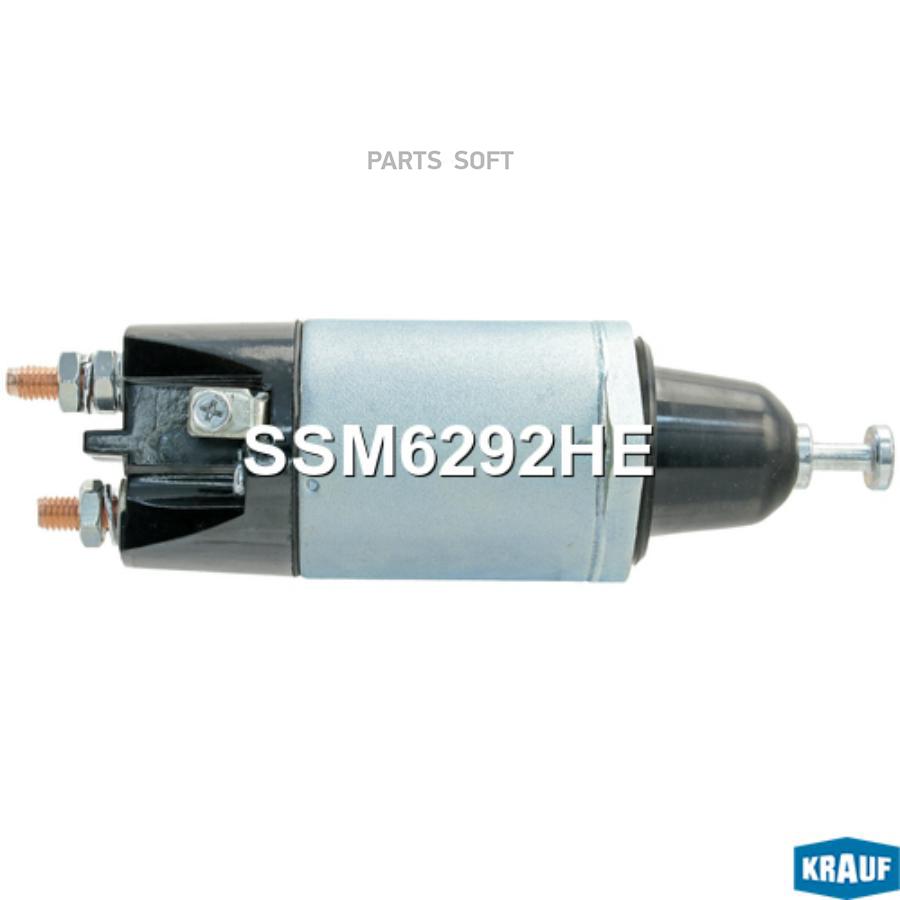 

Втягивающее Реле Стартера Krauf ssm6292he