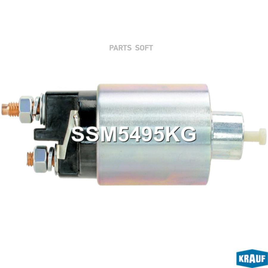 

Втягивающее Реле Стартера Krauf ssm5495kg