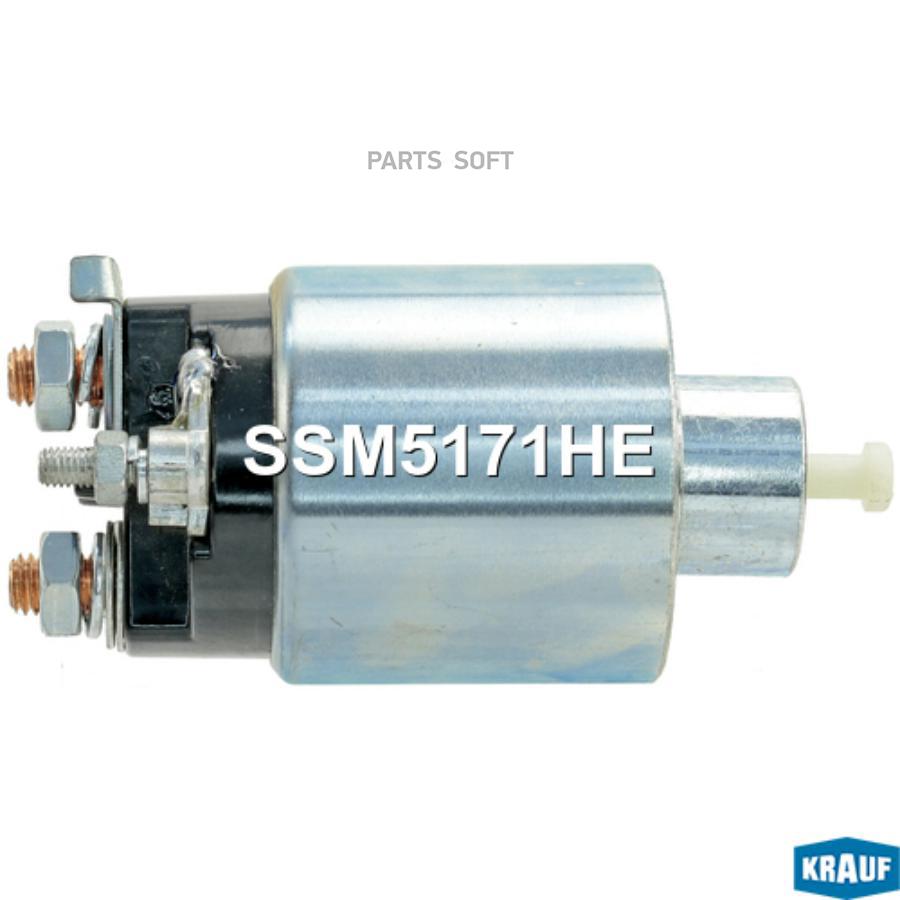 

Втягивающее Реле Стартера Krauf ssm5171he