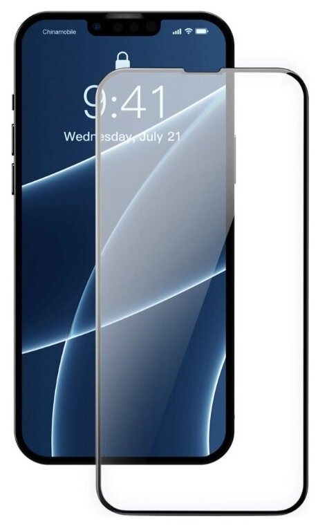 

Защитное стекло для iPhone 13 Pro Max 6.7" OG Purple черный