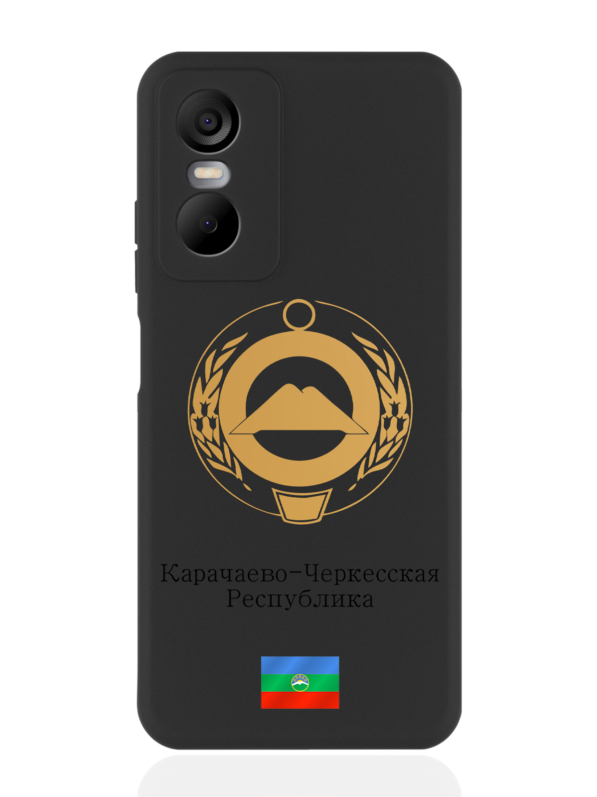 

Чехол SignumCase для Tecno Pop 6 Pro Золотой Герб Карачаево-Черкесской Республики черный, Золотистый;черный