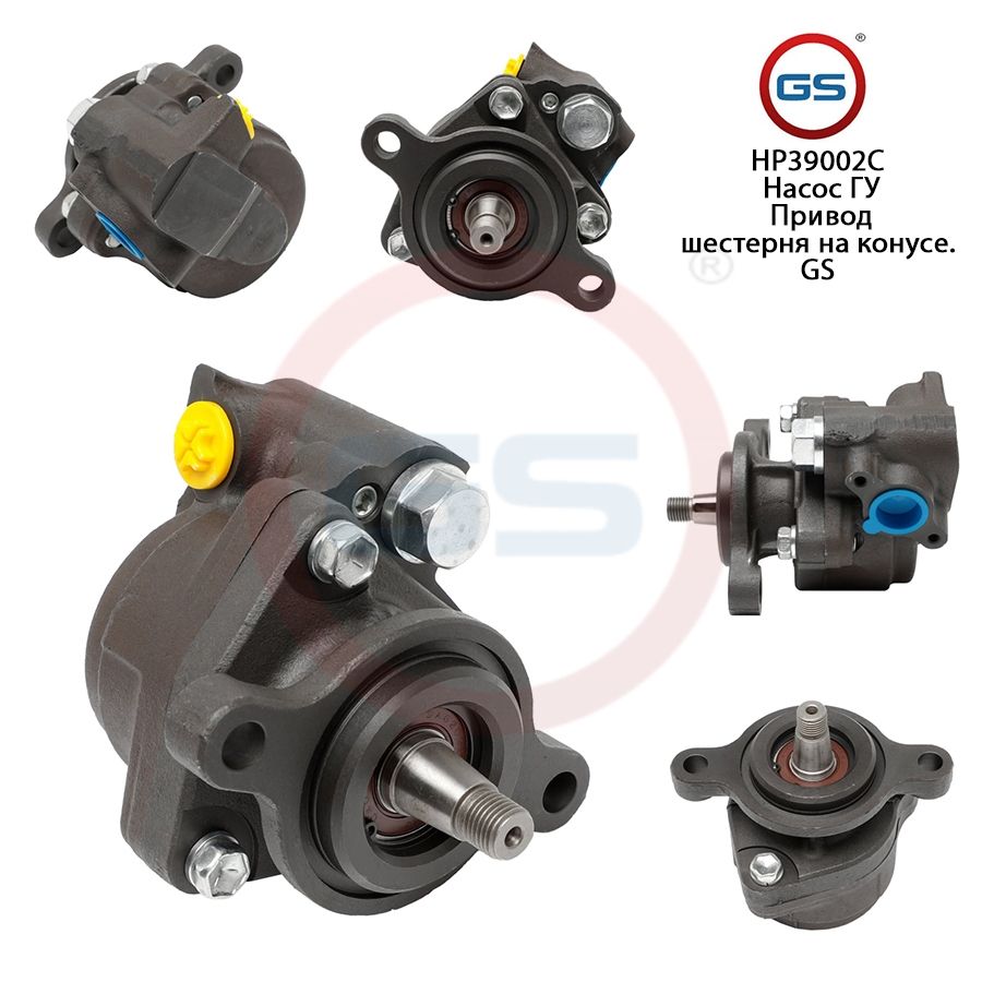 

Насос ГУР GS Toyota Land Cruiser J80 1990-1998, Toyota Land Cruiser J80 1990-1998; Toyota Land Cruiser 100 1998-2002