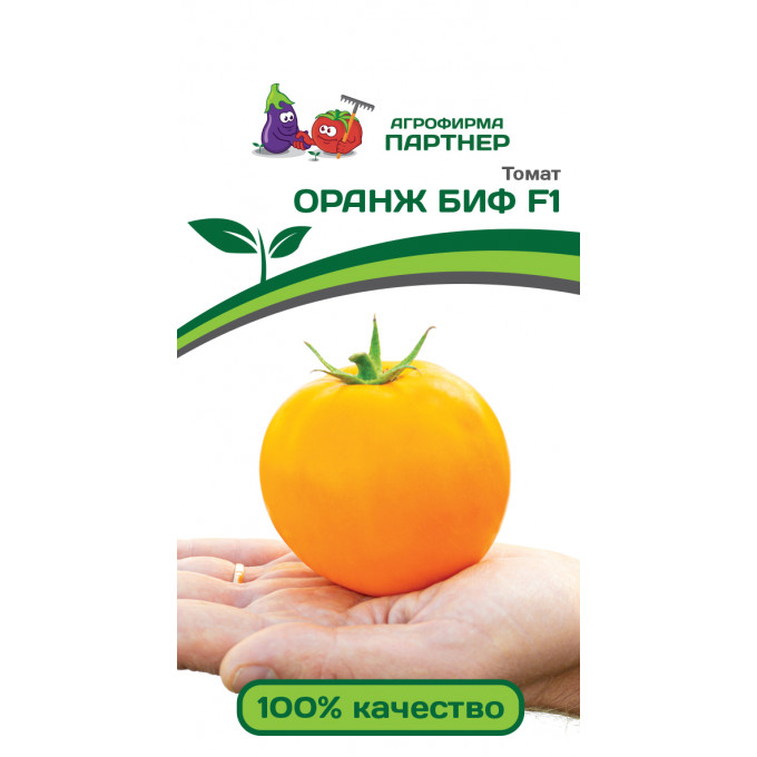 

Семена томат Агрофирма Партнер Оранж биф F1 21420 1 уп.
