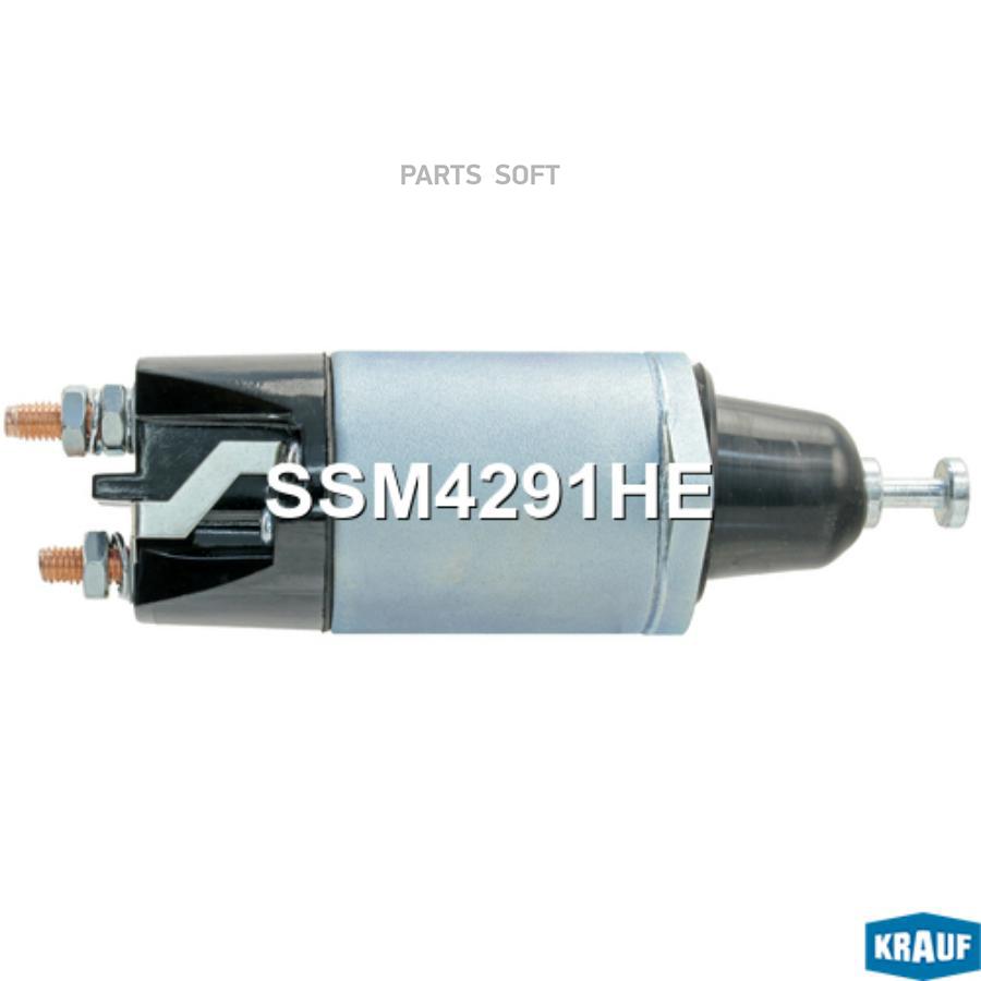 

Втягивающее Реле Стартера Krauf ssm4291he
