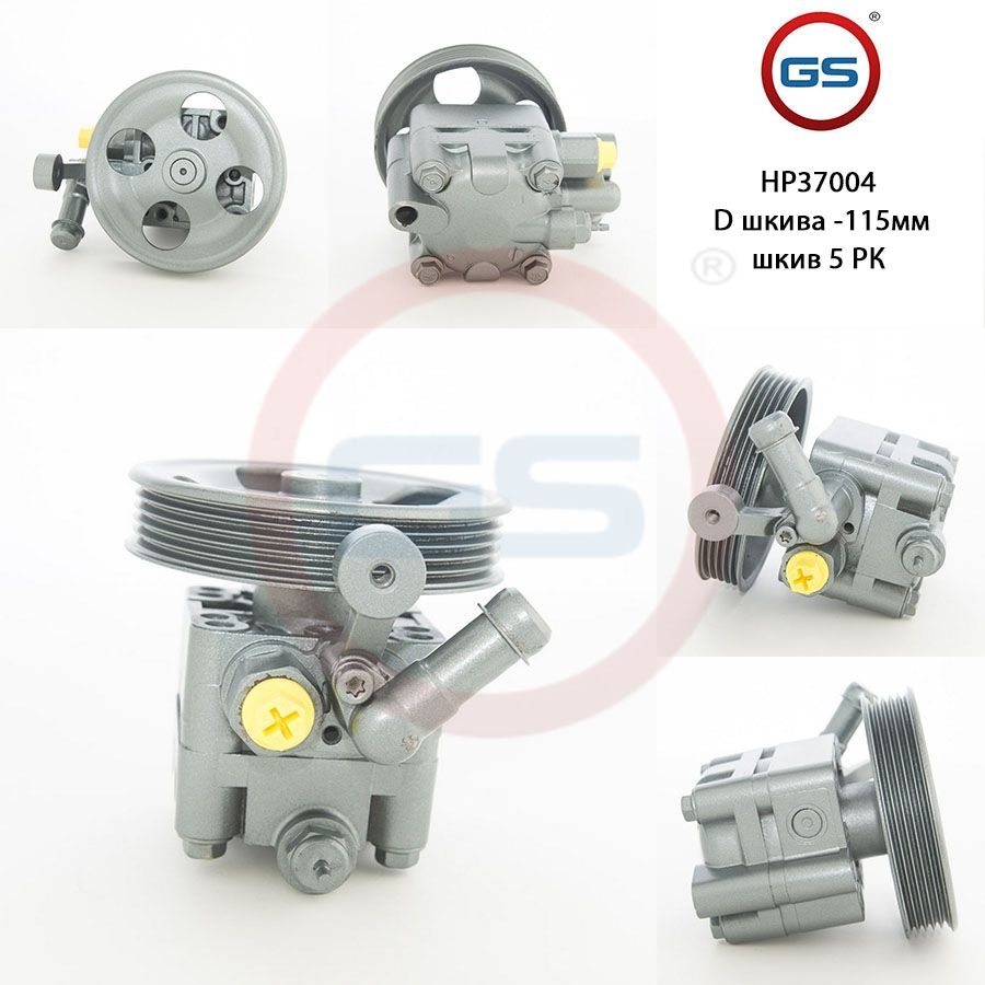 

Насос ГУР GS Subaru Legacy 1998-2003, Subaru Legacy 1998-2003