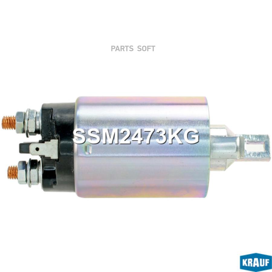 

Втягивающее Реле Стартера Krauf ssm2473kg