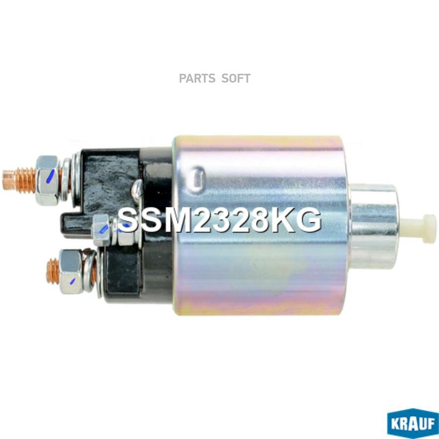 

Втягивающее Реле Стартера Krauf ssm2328kg