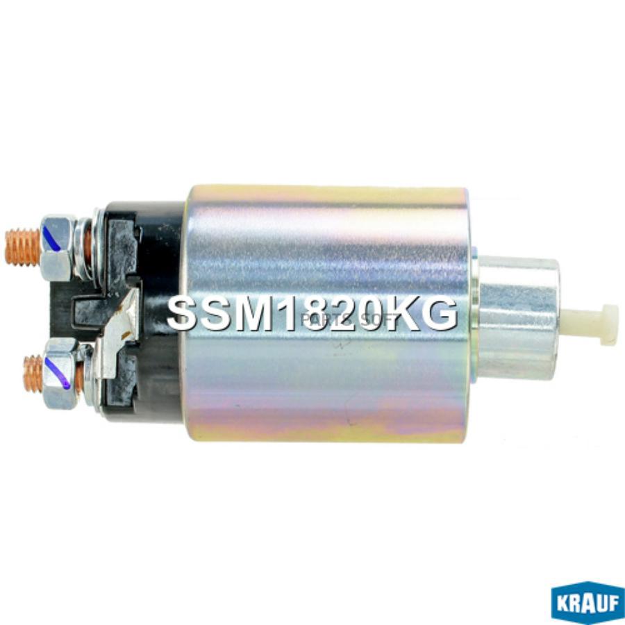 

Втягивающее Реле Стартера Krauf ssm1820kg