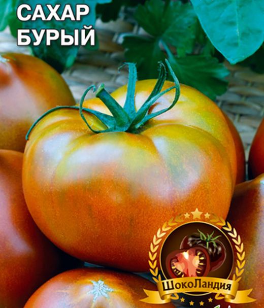 

Семена томат СеДеК Сахар бурый 19447 1 уп.