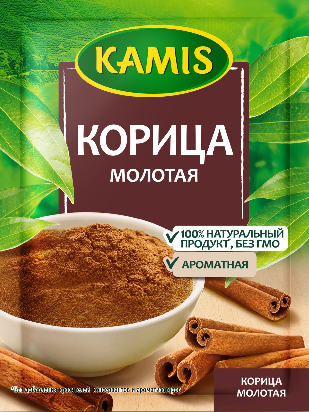 

Корица Kamis молотая, 15 г, молотая