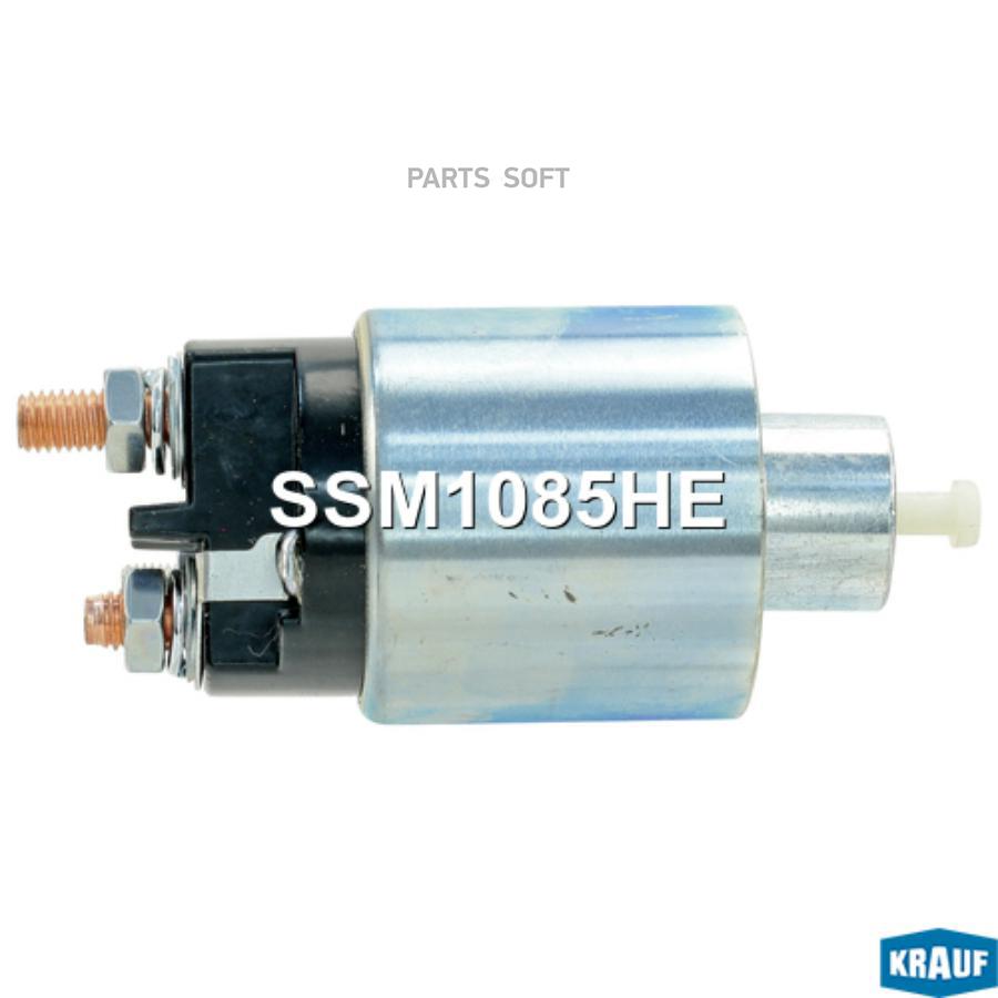 

Втягивающее Реле Стартера Krauf ssm1085he