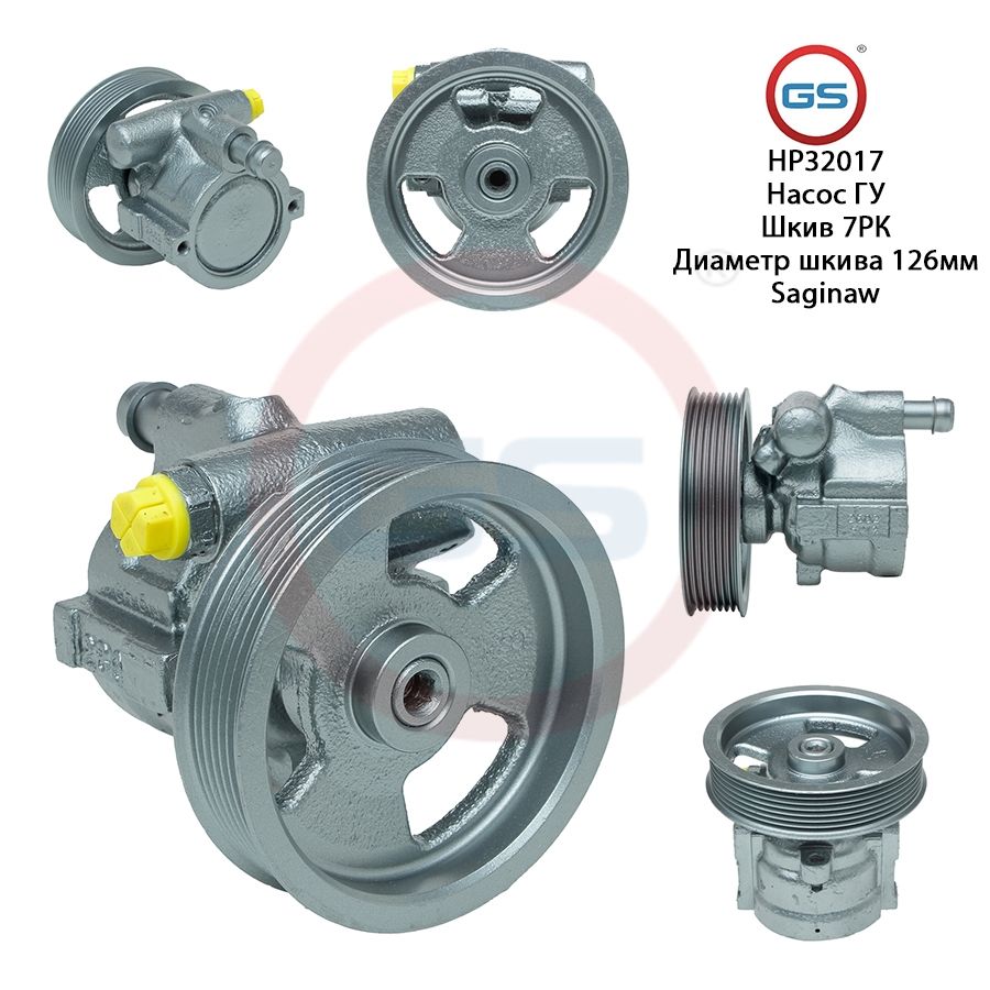 

Насос ГУР GS Renault Vel Satis 2002 Renault Espace IV 2002-2015, Renault Vel Satis 2002-; Renault Espace IV 2002-2015