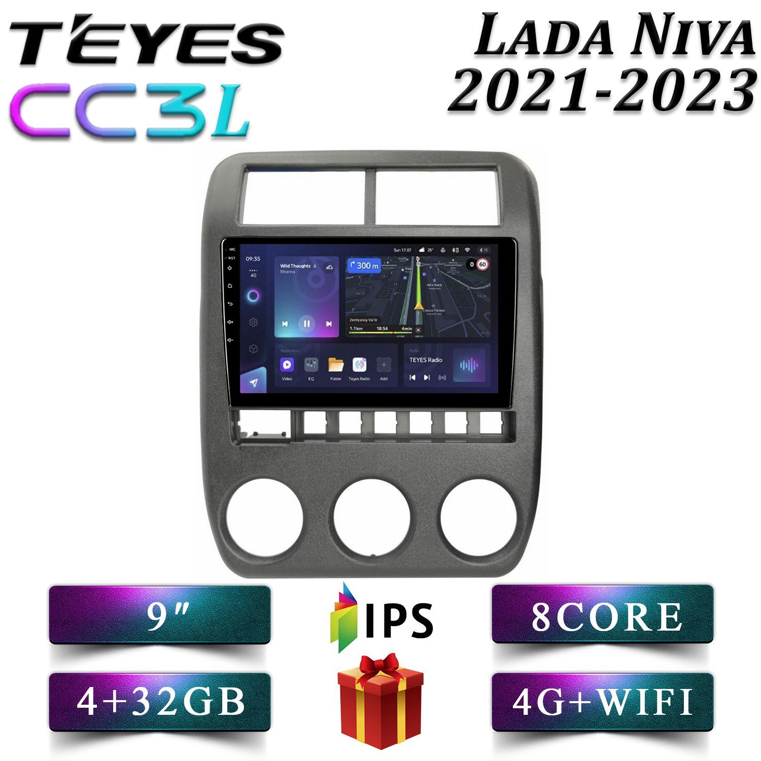 

Штатная автомагнитола Teyes CC3L 4+32GB 4G Lada Niva Legend 2021-2023 Нива Легенда android, CC3L 4+32