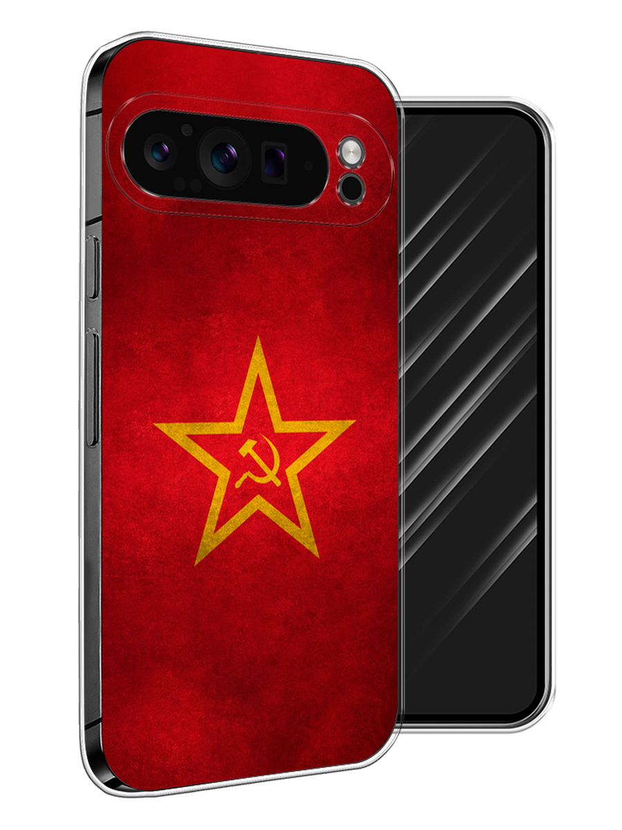 

Чехол Awog на Google Pixel 9 Pro "Красное знамя", Желтый;красный, 272050-1