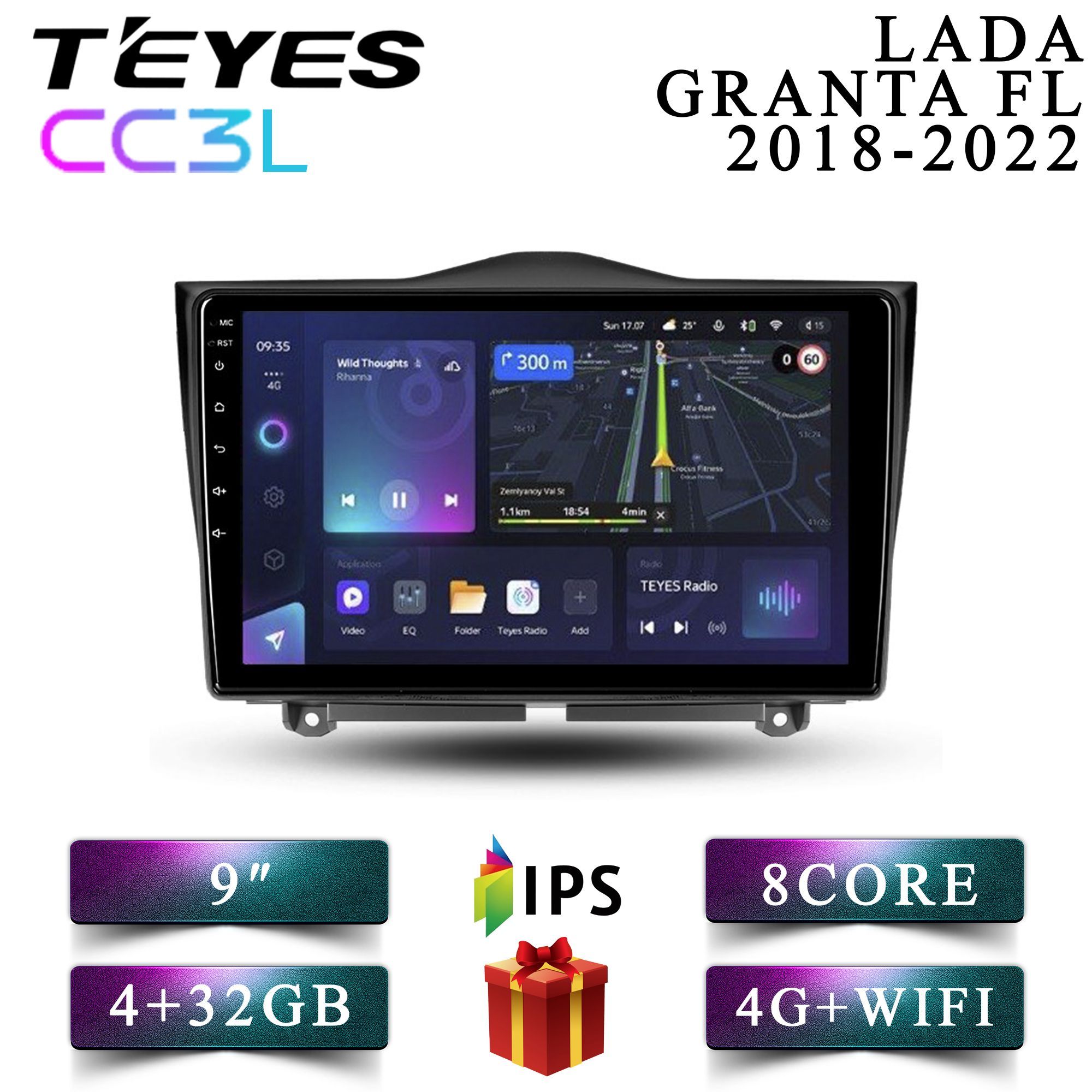 

Штатная автомагнитола Teyes CC3L 4+32GB 4G LADA GRANTA FL Лада Гранта ФЛ Андроид, CC3L 4+32