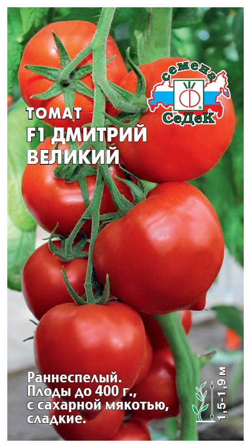 

Семена томат СеДеК Дмитрий Великий F1 19435 1 уп.