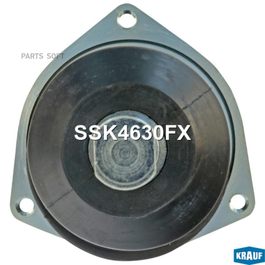 

Втягивающее Реле Стартера Krauf ssk4630fx