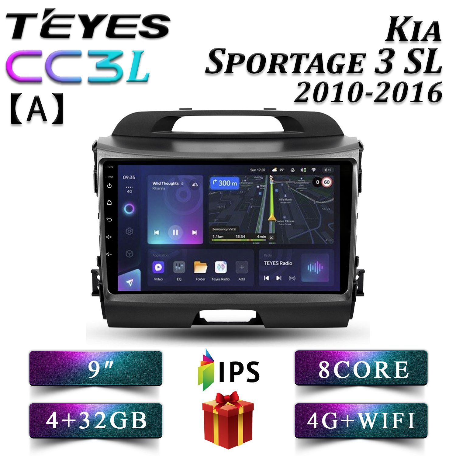 

Штатная автомагнитола Teyes CC3L/ 4+32GB/ 4G/ Kia Sportage 3 SL Комплект А android, CC3L 4+32