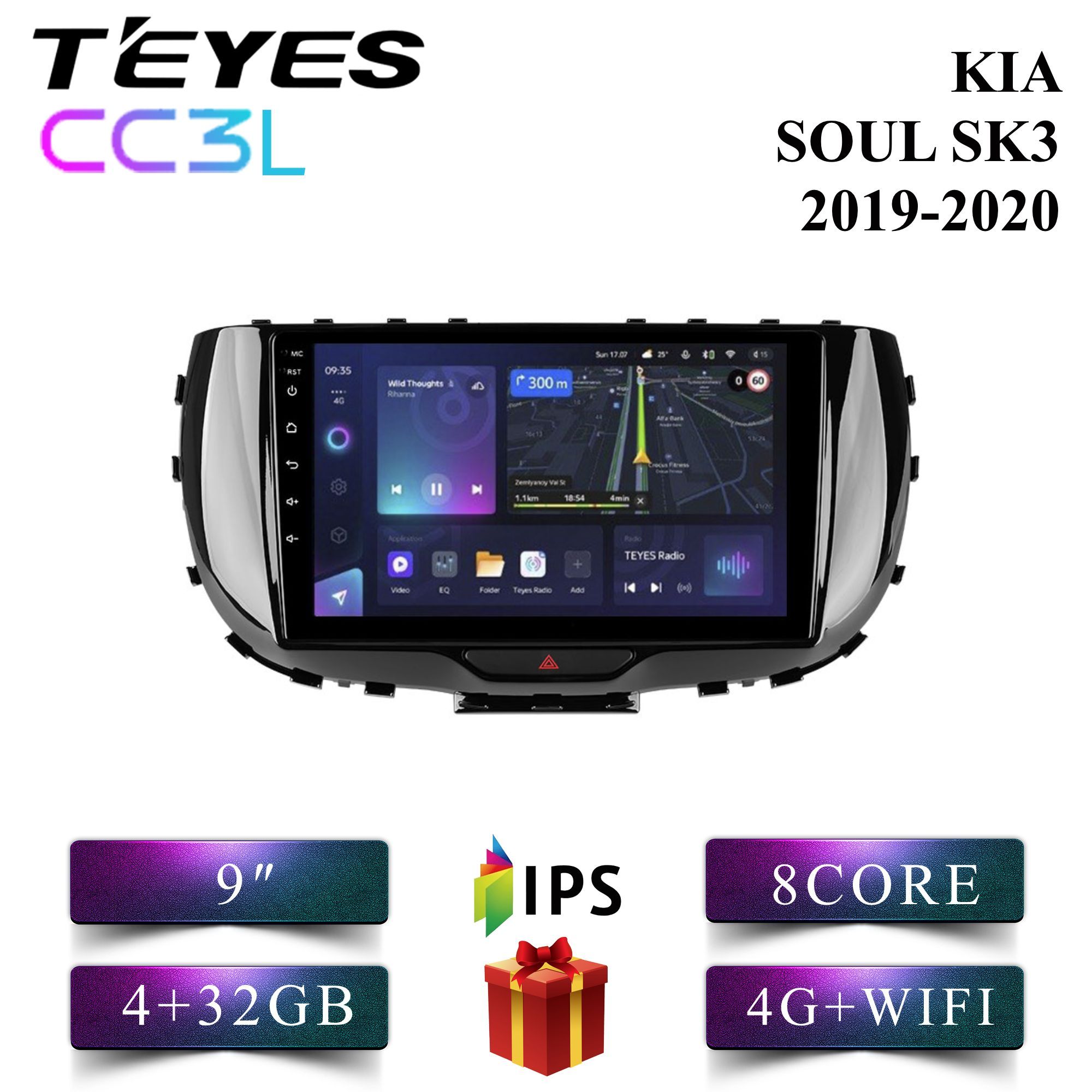 

Штатная автомагнитола Teyes CC3L 4+32GB 4G Kia Soul SK3 Киа Соул СК3 android, CC3L 4+32