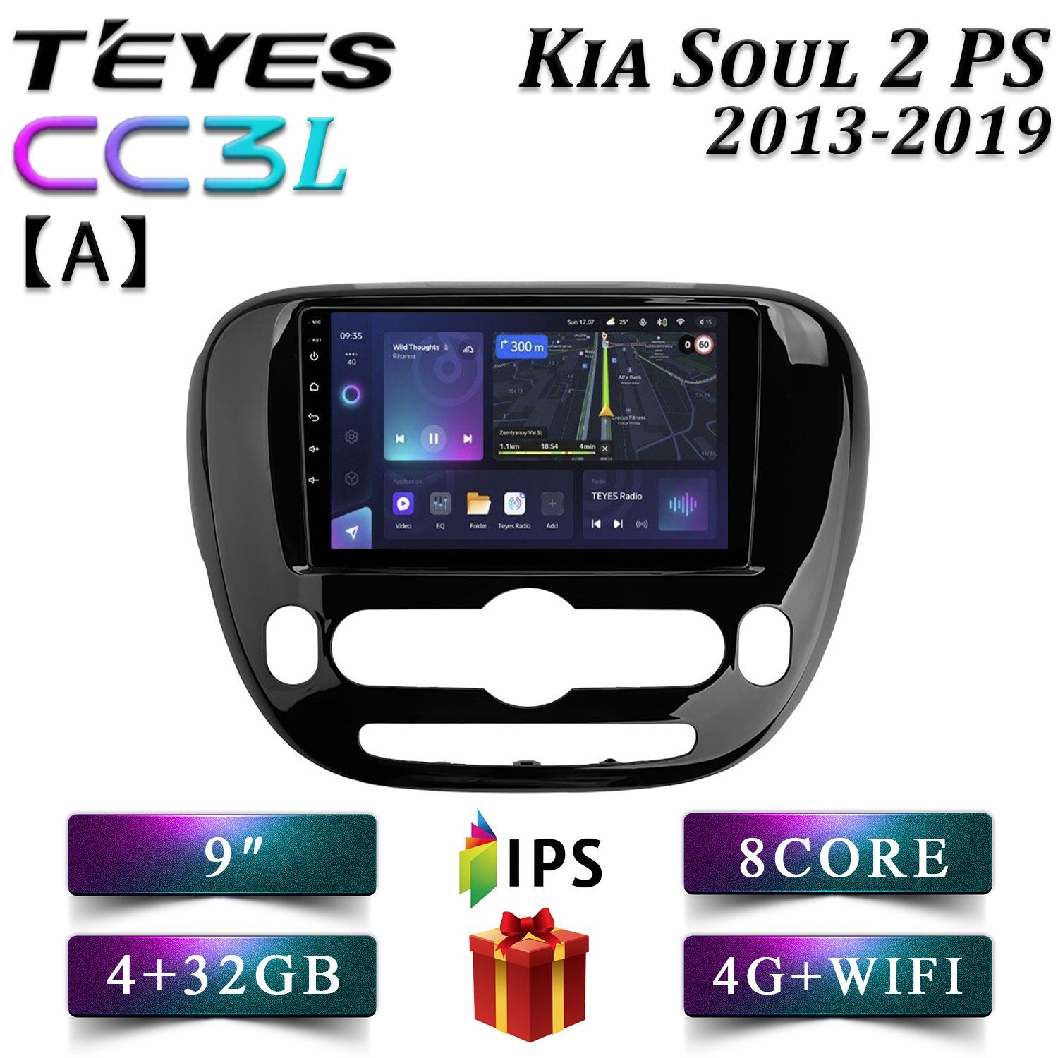 

Штатная автомагнитола Teyes CC3L 4+32GB 4G Kia Soul 2 PS Киа Суол 2 ПС Комплект А android, CC3L 4+32