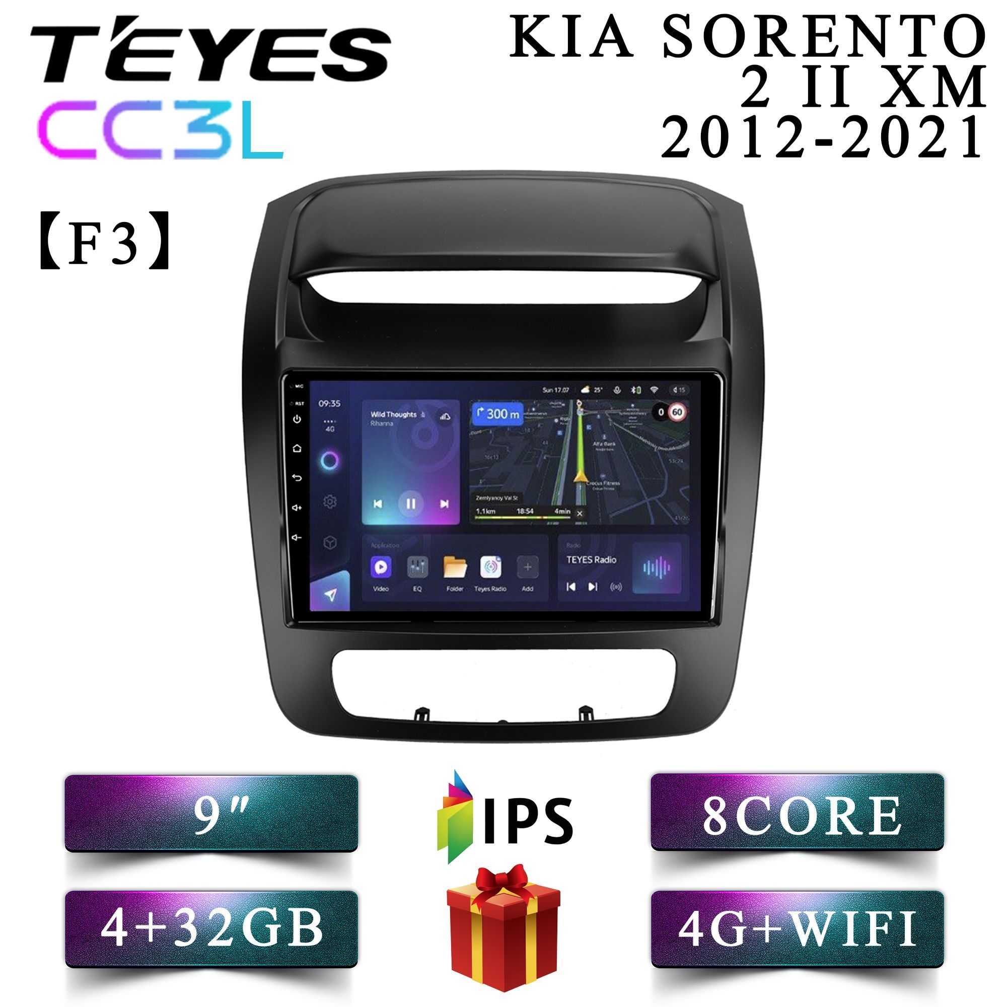 

Штатная автомагнитола Teyes CC3L 4+32GB 4G Kia Sorento 2 II XM F3 Киа Соренто 2 ХМ android, CC3L 4+32