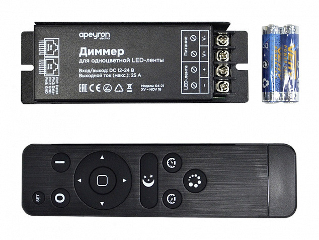 Диммер 300Вт/600Вт 12V/24V RF пульт кнопочный easy control