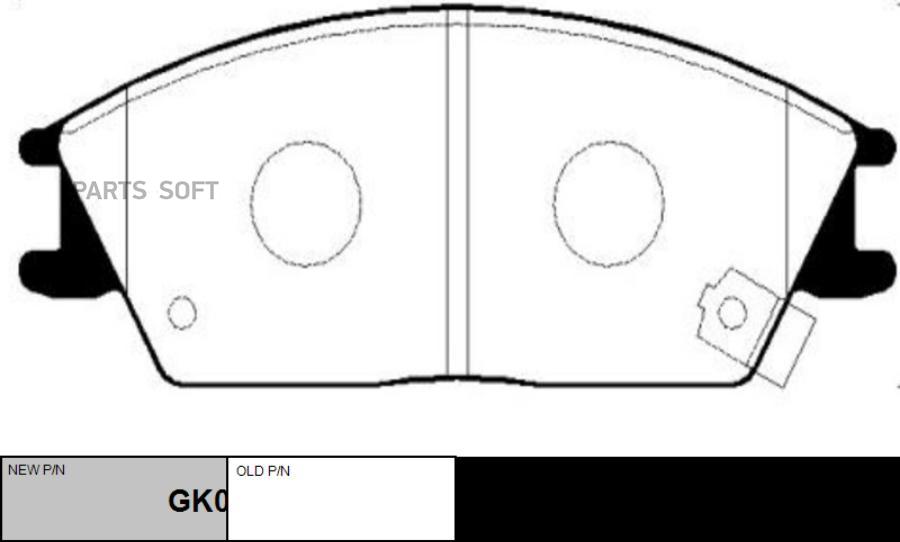 

Тормозные колодки Ctr передние gk0458