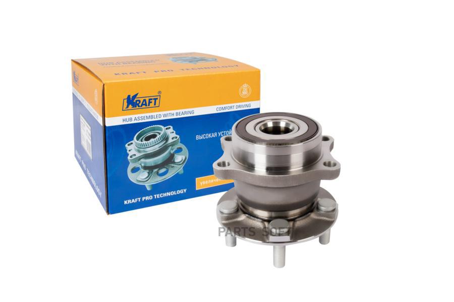 

Ступица в сборе задняя KRAFT KT110055
